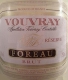 Domaine du Clos Naudin (Foreau) Brut Réserve - label