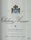 Château Musar Blanc - label